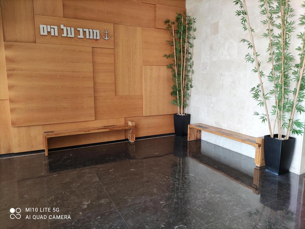 Argaman Beach Apartment Acre Extérieur photo